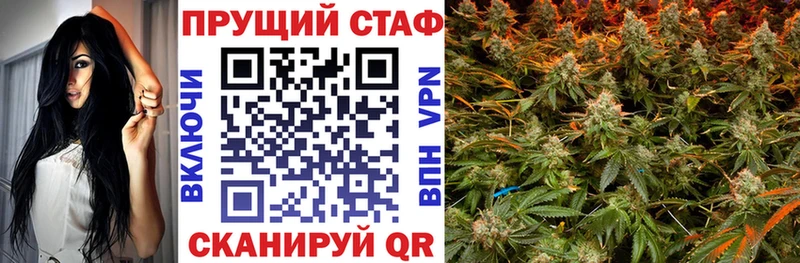 Где купить Тетюши COCAIN Экстази Мефедрон omg вход Конопля Гашиш