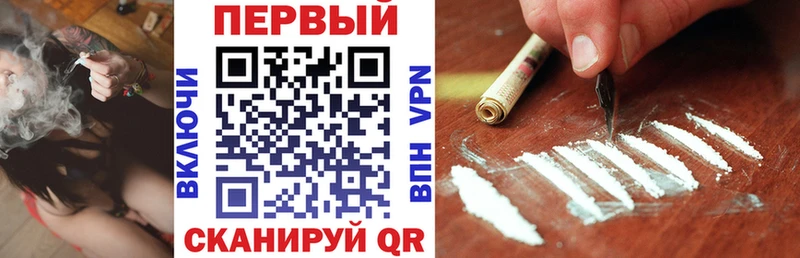 Amphetamine Розовый  Тетюши 