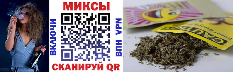 БУТИРАТ BDO 33%  OMG ссылки  Тетюши 