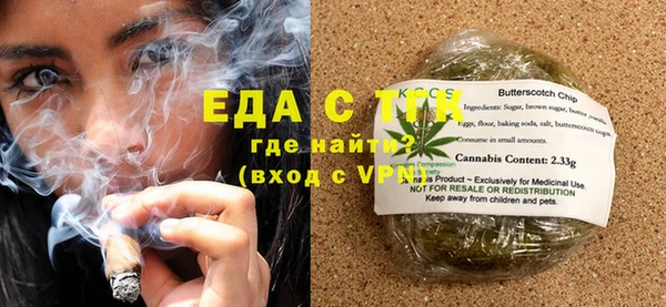 jwh Абаза