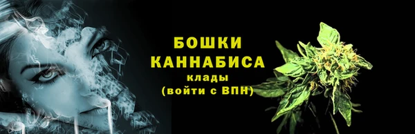 jwh Абаза