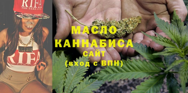 MESCALINE Абинск