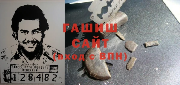 MESCALINE Абинск