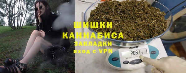 jwh Абаза