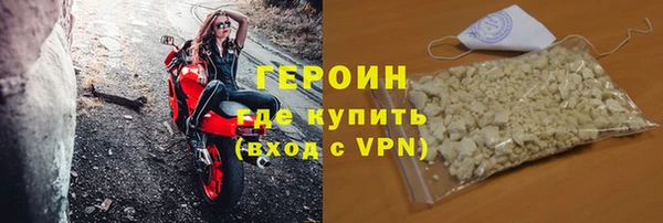 спиды Абдулино